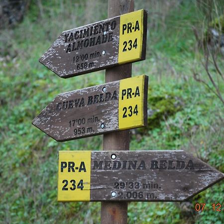 Hostal R-Conecta Cuevas De San Marcos ภายนอก รูปภาพ
